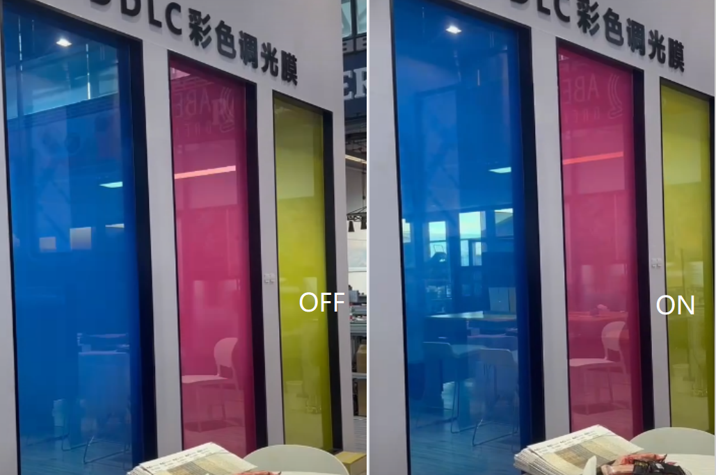 Colorful DDLC Smart Film