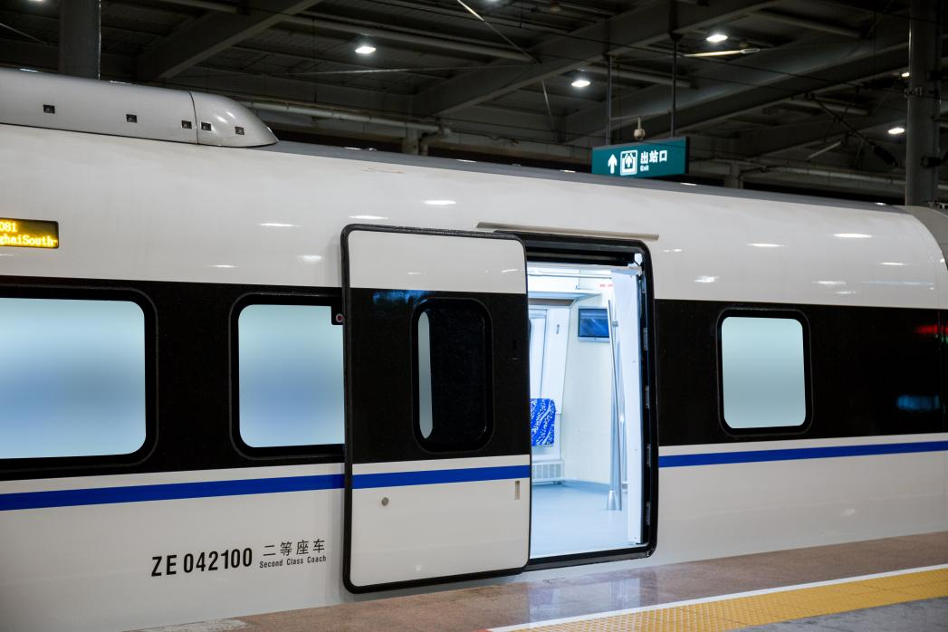 Dimming Film Airport High Speed Train